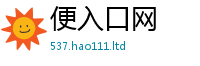 777788888888管家婆比2025新澳内部爆料最新消息